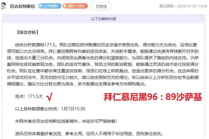 金年会,官方网站,产品,金年会6676官方网站,金年会体育6676网页版,金年会官网6676入口,金年会官网6676首页