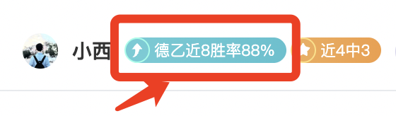 火箭客场逆,袭大挑战,能否四战三,金年会6676官方网站,金年会体育6676网页版,金年会官网6676入口,金年会官网6676首页