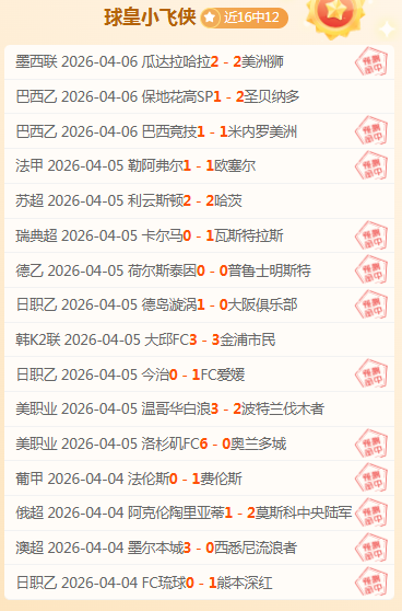 大乐透期号,解析,专家质合分,金年会6676官方网站,金年会体育6676网页版,金年会官网6676入口,金年会官网6676首页