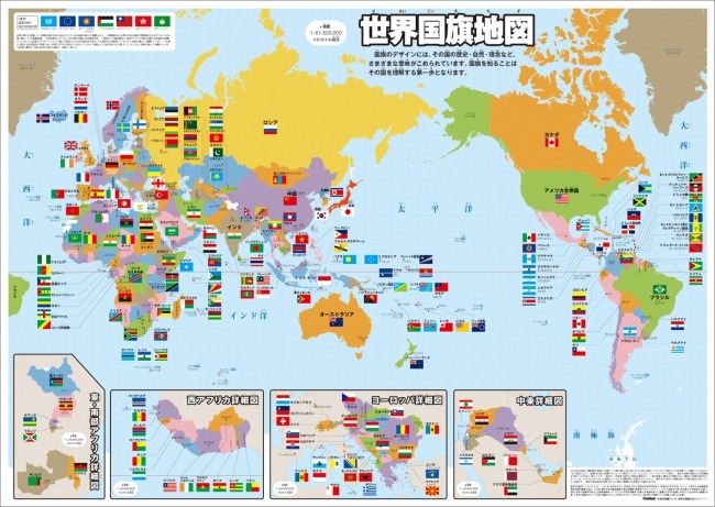 大乐透期号,解析,专家质合分,金年会6676官方网站,金年会体育6676网页版,金年会官网6676入口,金年会官网6676首页