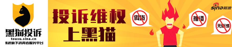 体育品牌新,品发布,跨界联名吸,金年会6676官网,金年会6676,金年会6676下载,金年会6676真人,金年会6676入口