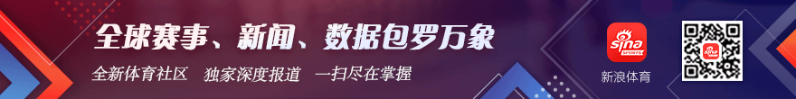 体育品牌电竞新品发布，跨界合作打造电竞生态