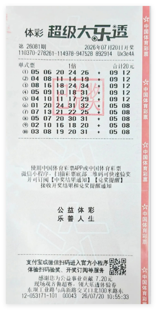 英雄联盟新版本上线，玩家热议新玩法_129
