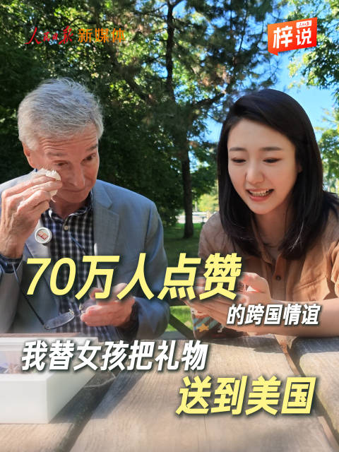 金球奖大讨,登贝莱与,提议平分秋,金年会6676官网,金年会6676,金年会6676下载,金年会6676真人,金年会6676入口