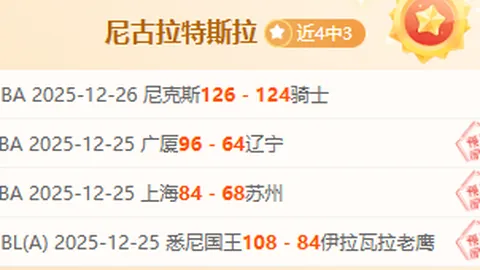 金年会6676官方网站 产品 091107 4ie