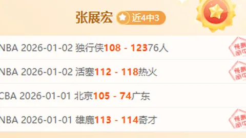 金年会6676官方网站 资讯 091723 8f9