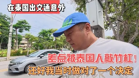 38秒惊鸿一触，库库精准助攻，帕尔默神速戴帽，切尔西以3-0逆袭狼队领跑！