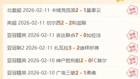 “3月21日全运会乒乓球资格赛程公布：林高远迎战王楚”