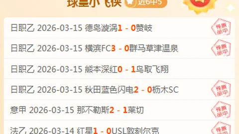 NBA克洛尼离队，普尔手感冰凉9投2中