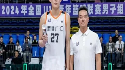 金年会6676官方网站 155814