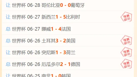 金年会6676官方网站金年会6676官网突发变动引发关注