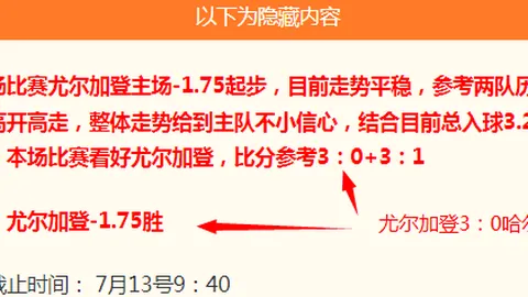 金年会6676官方网站 163019 8