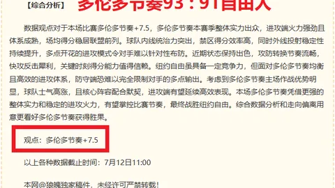 金年会6676官方网站 165035 74