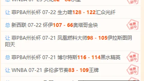 金年会6676官方网站金年会6676官网突发变动引发关注