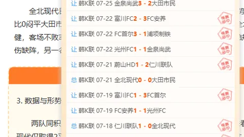 金年会6676官方网站 121501